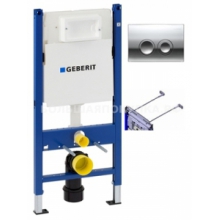 GEBERIT Duofix 4в1 Plattenbau 458.162.21.1 высот.112см