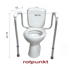 Поручень опорный для унитазов универсальный sms10540