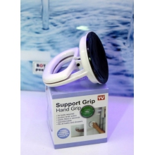 Поручень ручка опора на присоске mo-tv020