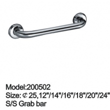 Поручень опора 200502