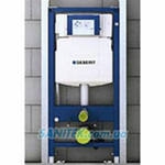 Geberit Duofix выс.98см. Omega монтажная рама 111.030.00.1