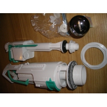 Сливной и наливной механизм унитаза Geberit